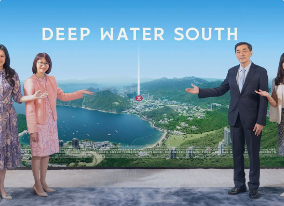 DEEP WATER SOUTH 項目發布展示參考圖